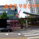 메트로정문 부동산중개사무소 이미지