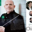 주역과 함께하는 인문학 산책 이미지