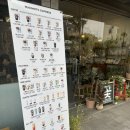 매머드익스프레스서초서일점 | 매머드커피프리퀀시이벤트 참여하고 여름 신메뉴 먹어본 후기