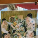 김영애숯고개부대찌개 이미지