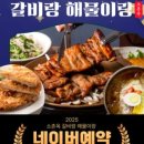 소촌로L 이미지