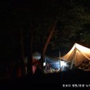 이동계곡 캠핑장 이미지