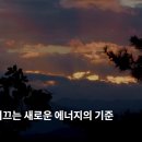 (주)대명기술공사
