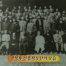 이회영농장 이미지