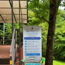 (구) 풍기읍사무소 공중화장실 | [길라잡이] 가야산 등산코스 :D 만물상에서 정상까지(하산 용기골)