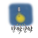 손덕문공인중개사사무소 이미지