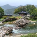 용담면사무소 이미지