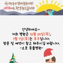 소로동물병원 이미지