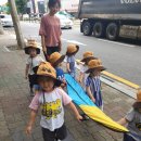 간데메공원 농구장 이미지