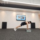 디투스