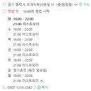 너른마당전 이미지