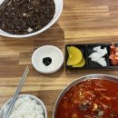 황해문구 이미지