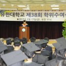 유한전기 이미지