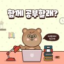 소르본한국사 이미지