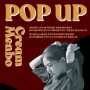 쌍둥이식당 이미지