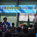 한국지체장애인협회 남양주지회 이미지