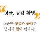 불가마족욕 이미지