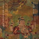 삼례책마을 이미지