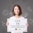 디베이트(토론)전문가(자격증) 이미지