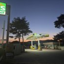 울진사랑주유소 이미지