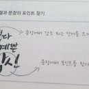 캘리스테이 이미지
