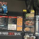 서대문김치찜&숯불구이 | '서울 서대문역' 식껍 | 직장인 점심 저녁 회식 맛집 퀄리티 좋은 고기