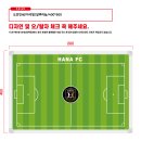 HANA FC, 강원FC 이미지
