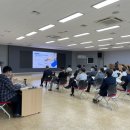 교육종합연구원 이미지