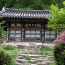 고운사 이미지