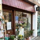 온실Flowerstudio