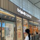 옛숨결 | 옛 서울역의 숨결을 따라, 문화역서울 284 내부 공간투어 후기