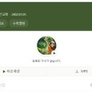 안경만들기 이미지