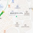 수영탑부동산공인중개사사무소 이미지