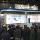 ㈜건양유통 이미지