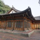 수복당구장