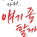 캔디노래장 - 광주시 광주대로 11-26 | 캔디노래장