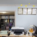 박영득 행정사사무소 이미지