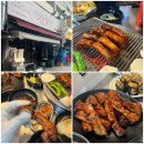 태평역 맛집 숯불구이 쪽갈비 전문점 인생극장쪽갈비