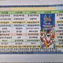 퍼블릭107 - 순천시 중앙7길 12-1 | 퍼블릭107