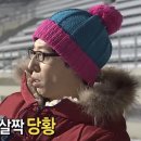보니타버니