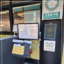 명성숯불가든