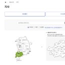 삽교읍주민복합지원센터 | “국민연금 예산홍성지사, 전화번호·주차·방문 팁까지📍 지역 주민 필독”