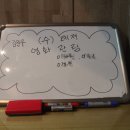 킹스맨FC