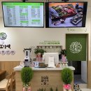맛깔참죽&완도미역 울산반구점 이미지