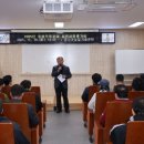 금산군농업기술센터 이미지