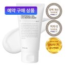 프레임케이 네이버블로그