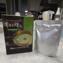 콩셰프 | 폭군의 셰프 밀키트 비추 후기｜고추장비빔밥·된장파스타·완두콩스프