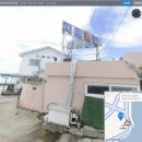 월포자연산횟집 이미지