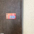 겨울연가펜션 | 태안 학암포해수욕장펜션 겨울연가 학암포펜션에서 해루질하며 노을뷰 힐링했어요.내돈내산