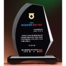 크리스탈 - 해운대구 | 크리스탈